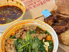 -遇见小面(东方宝泰店)
