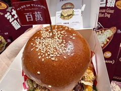 -万达广场(龙湖店)