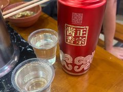 -灌县老妈砂锅串串香(万科红生活广场店)
