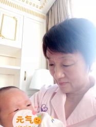 -大美母婴月子中心