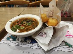 酸辣汤-魏家凉皮(博水商务大厦店)