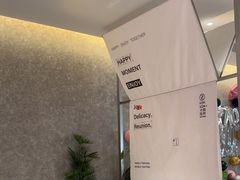 -卡朋西餐(宝安大仟里店)