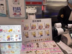-DQ·蛋糕·冰淇淋(西城红场店)