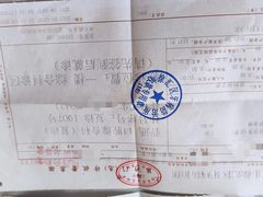 -上海市徐汇区口腔医院