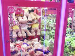 -BIG PINK大粉娃娃机主题馆(圆融星座店)