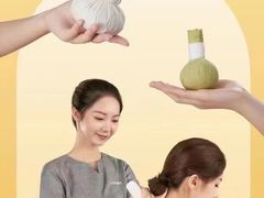 -LANN I 蘭 泰式古法按摩(徐家汇城开YOYO店)