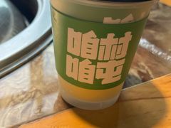-锅老头海鲜铁锅炖