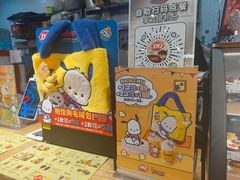 -DQ·蛋糕·冰淇淋(万象汇店)