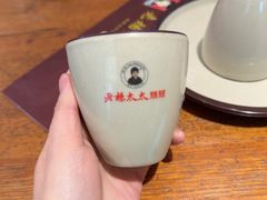 -老杨太太烧烤(文化广场店)