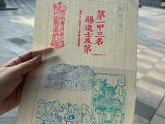 -王阳明故居