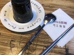 -miss密斯韩餐(平阳景苑店)