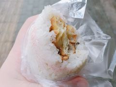 -殷姐糯米包油条