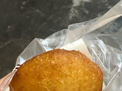 油糕-袁家村关中印象体验地(大唐不夜城店)