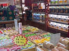 -稻香村(文殊院旗舰店)