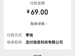 -老爆肚满五香烧牛羊肉