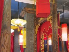 -蜀九鼎毛肚火锅(永安店)
