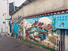 -三亚西岛海洋文化旅游区