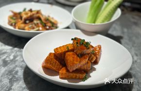 Braised Taro with Preserved Vegetable