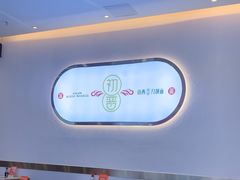 -初晋·山西地道刀削面.晋北莜面香(星耀城店)