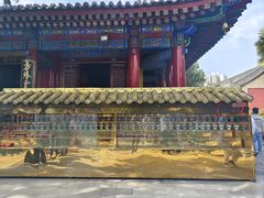 -西安市广仁寺