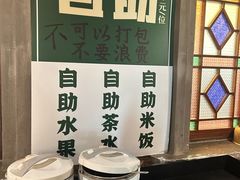 -老房子·南昌菜(双子塔店)