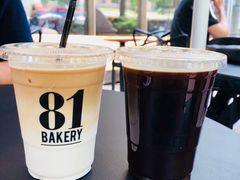 -81BAKERY(大学路店)