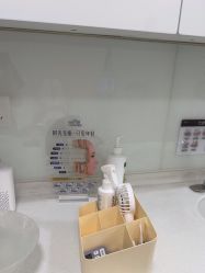 点击看大图 -Yestar艺星整形美容医院