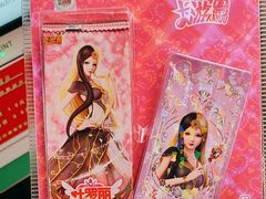 -Bravo永辉(爱琴海购物公园店)
