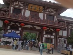 -西安青龙寺遗址景区