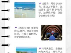 -巧克力渔家.小船海鲜家常菜(万平口店)