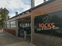 -12 Rocks Beach Bar Cafe