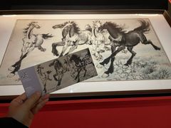 -徐悲鸿纪念馆