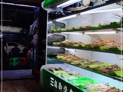 自助取餐区-朗御烧烤·江湖菜·鲜货(望平街店)