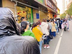 -陶记正宗德州扒鸡(科巷店)
