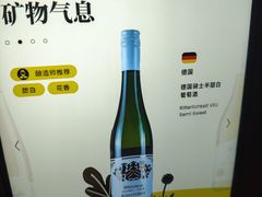 -Blac+Blac(中海环宇荟店)