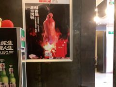 -自助火锅筷乐食代自助餐厅(金辰店)