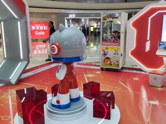 -宝龙城(杭州滨江店)