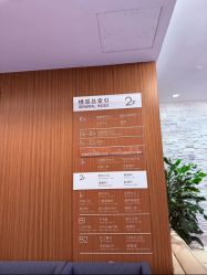-重庆安琪儿妇产医院-妇幼保健联盟医院