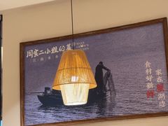 -周家二小姐的菜·扬州菜·香炒蟹·狮子头(江都金鹰店)