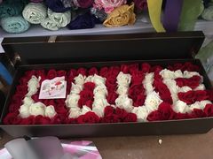 -绿韵花艺鲜花店(解放南路店)