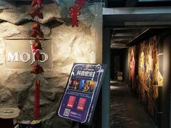 -MOJO密室逃脱(中街旗舰店)