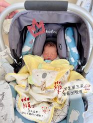 点击看大图 -她时区金吉兒月子中心(太湖度假店)