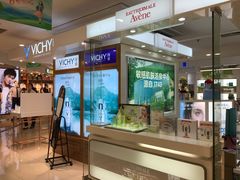 -山西路百货大楼