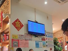 -粤点越有·茶点·粤菜(樵岭国际店)