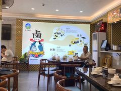大堂-陆记鹅庄·潮汕菜·狮头鹅(大仟里店)