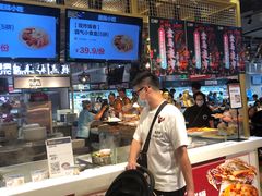 -盒马鲜生(皇庭广场店)