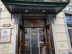 -老鼎丰(靖宇街总店)