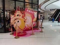 -万达广场(龙湖店)