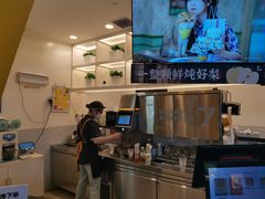 -7分甜(武林银泰店)