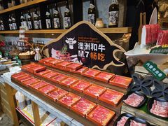 -亚马逊蒸汽活海鲜自助(LCM置汇旭辉广场店)